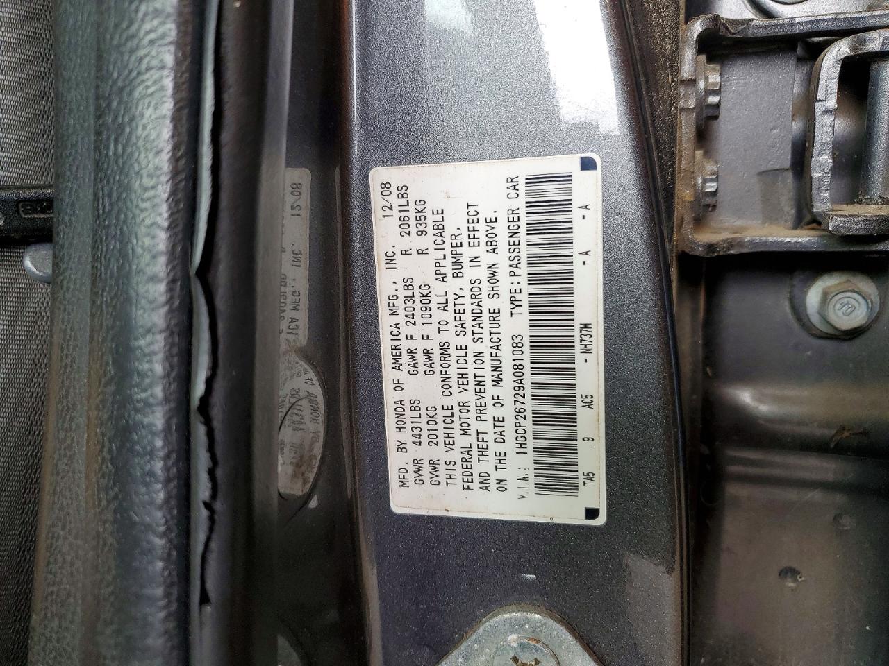 Honda Accord Ex