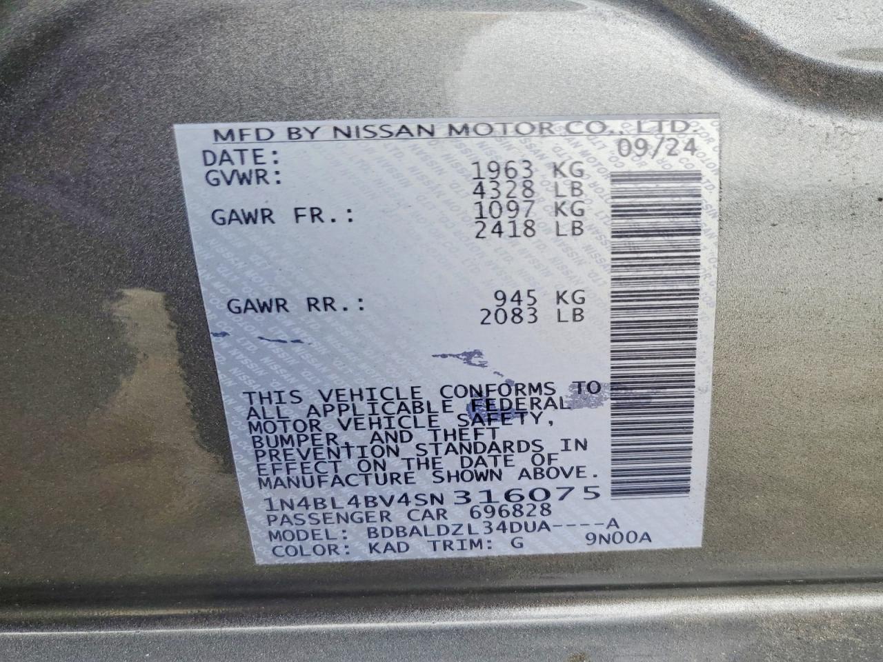 Nissan Altima S