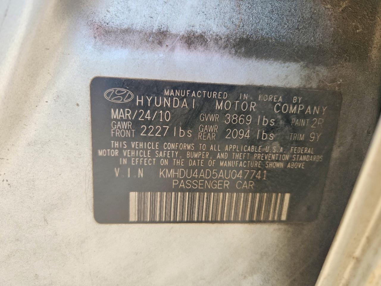 Hyun ELANTRA