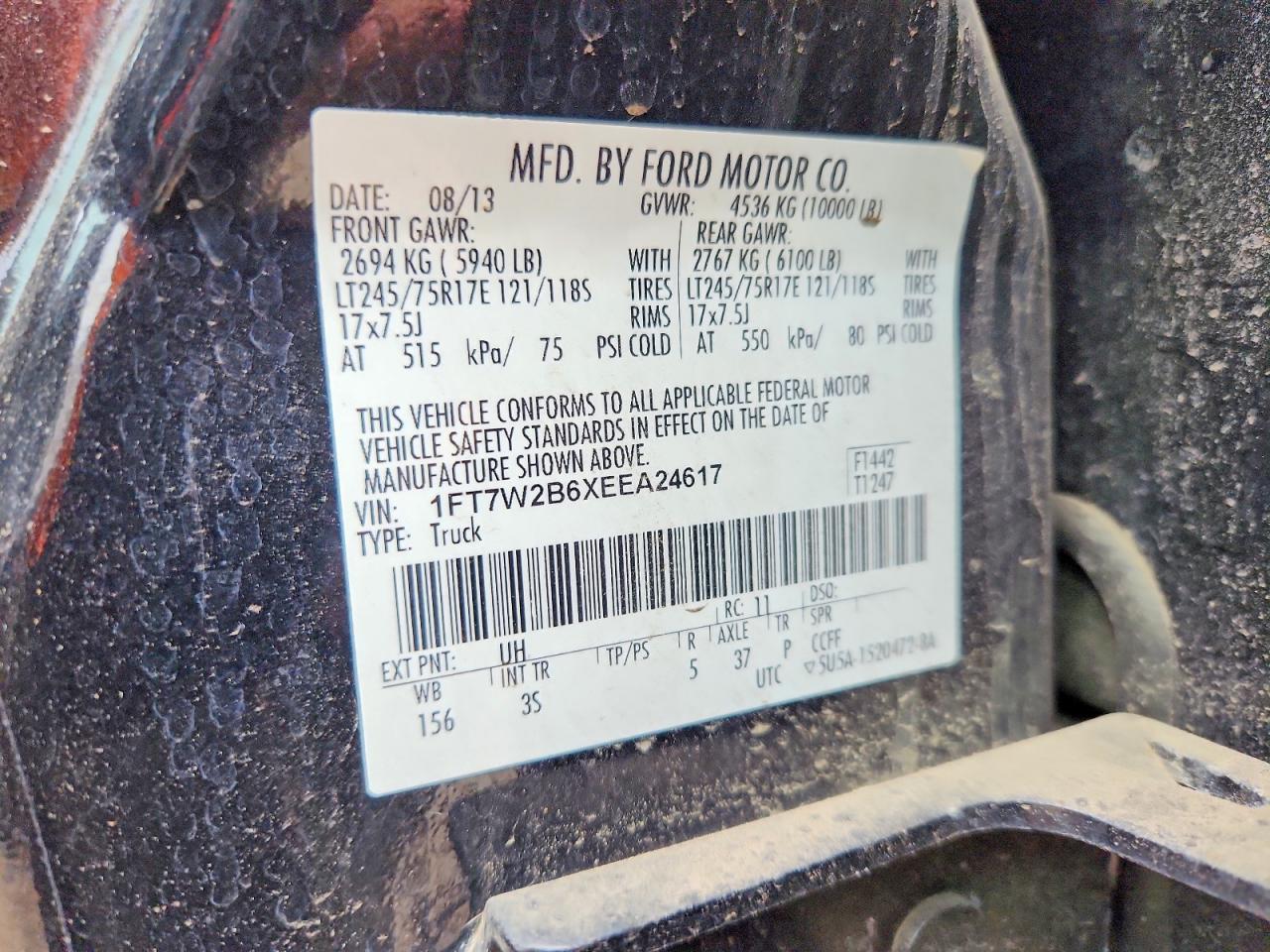 Ford F-250 Super Duty