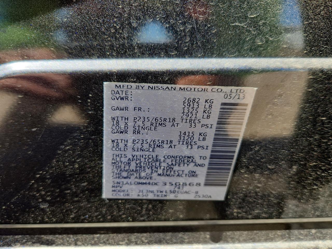 INFINITI JX35 Base