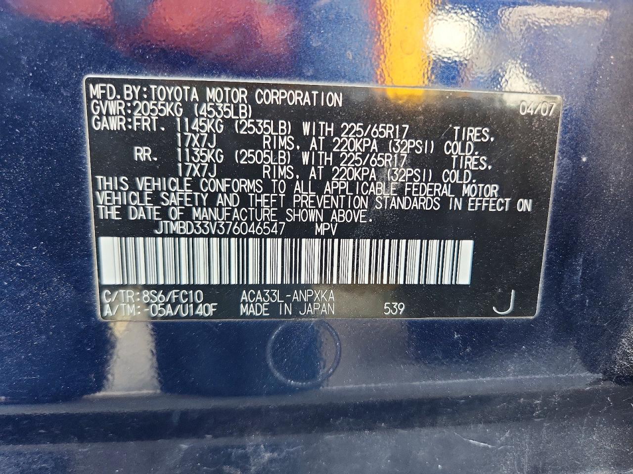 Toyota RAV4 Base