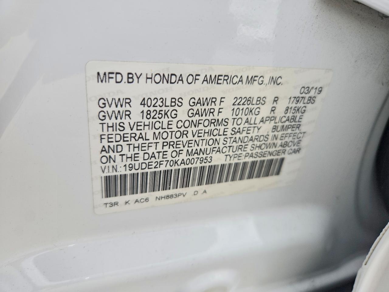 Acura ILX Premium