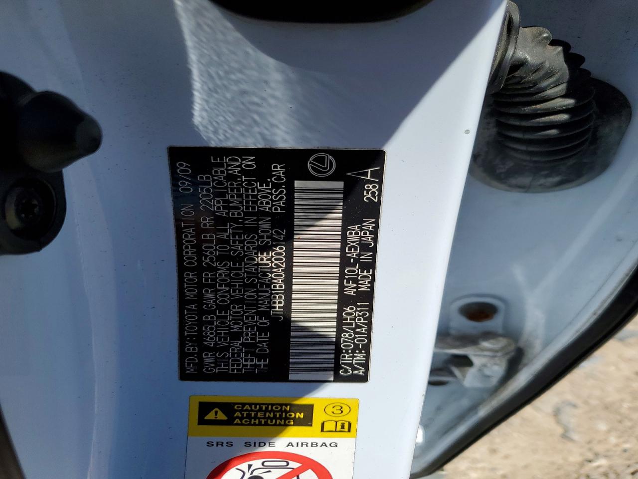 Lexus Hs 250h Pr Premium