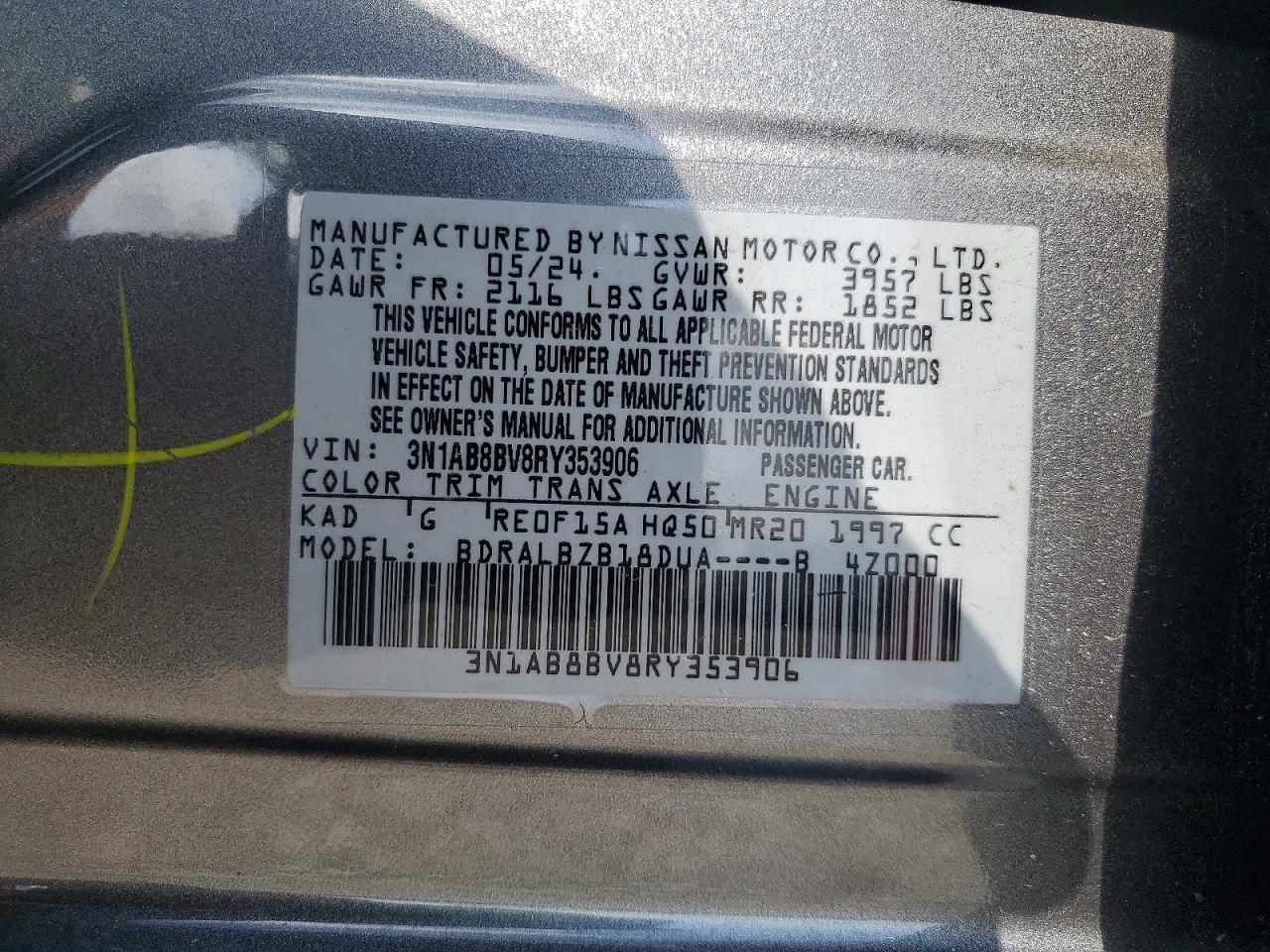 Nissan Sentra S