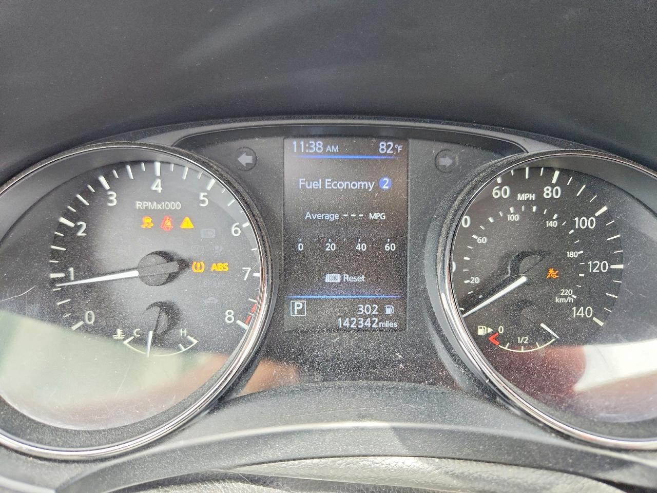 Nissan Rogue S