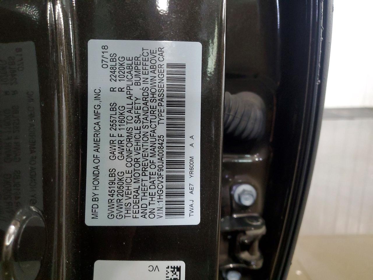 Honda Accord Touring Hybrid