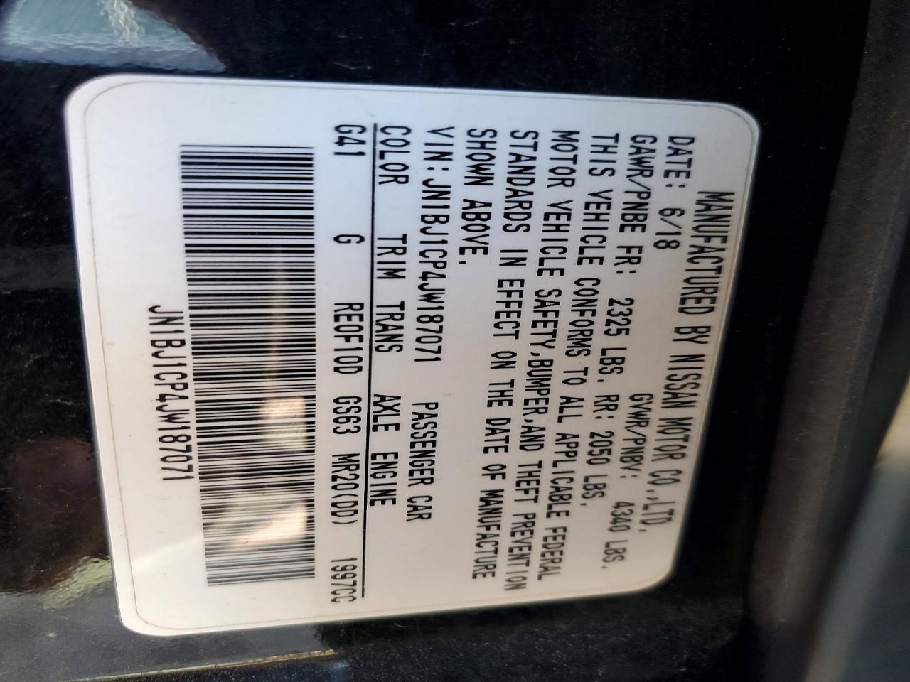 Nissan Rogue S