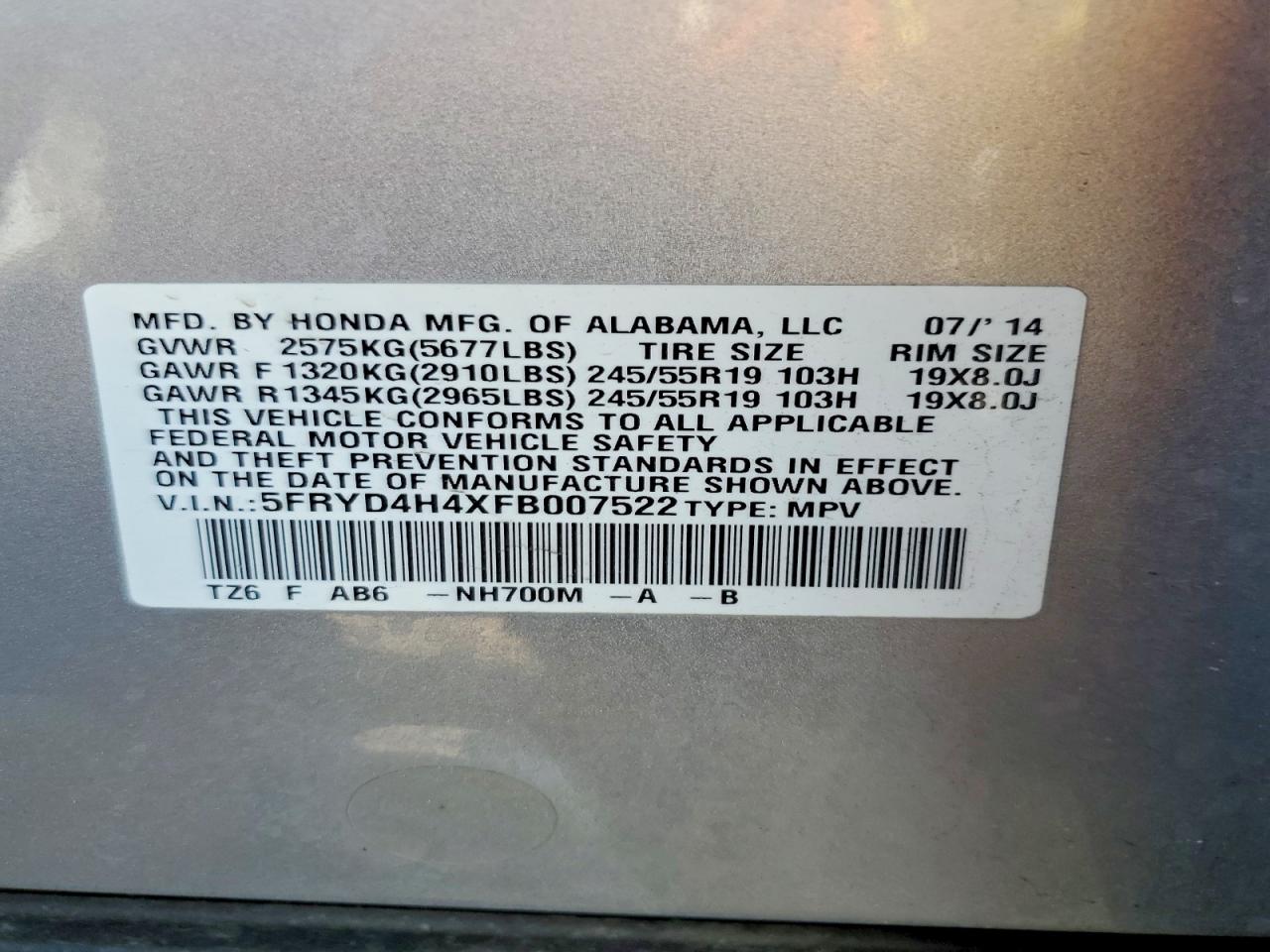 Acura MDX Technology