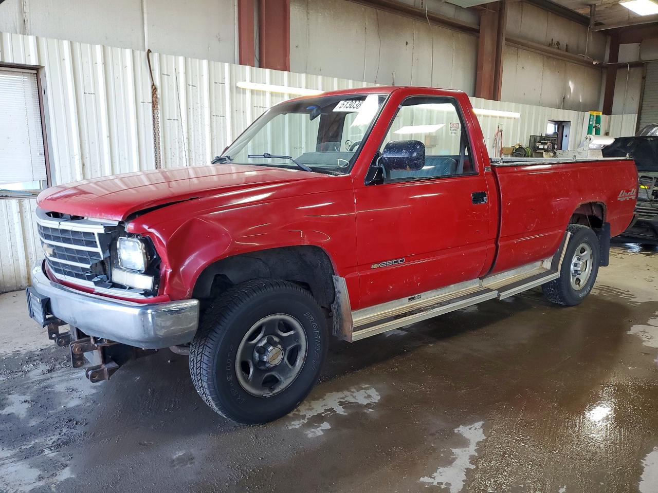 Salvage Chevrolet Gmt Image