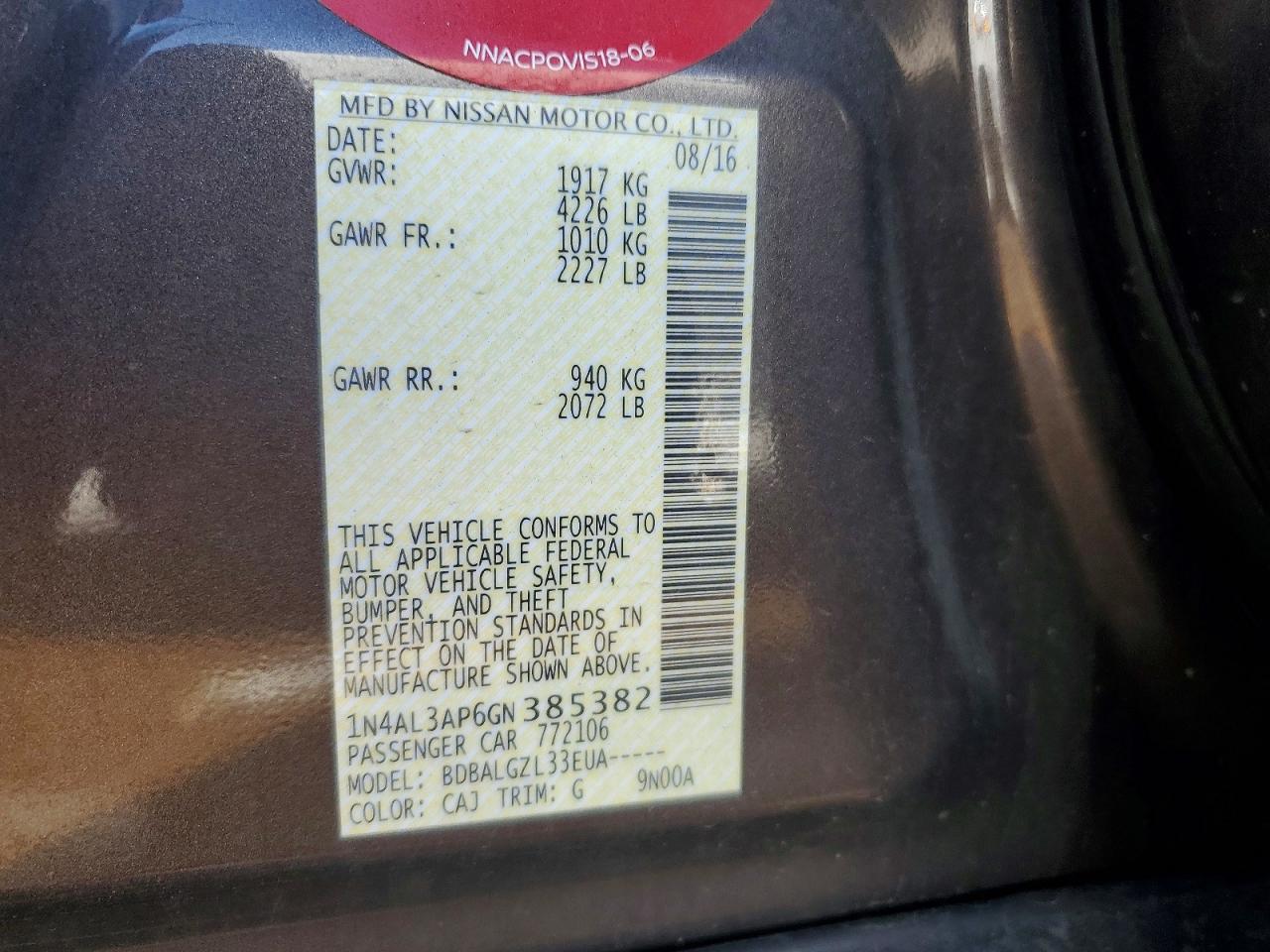 Nissan Altima 2.5 S