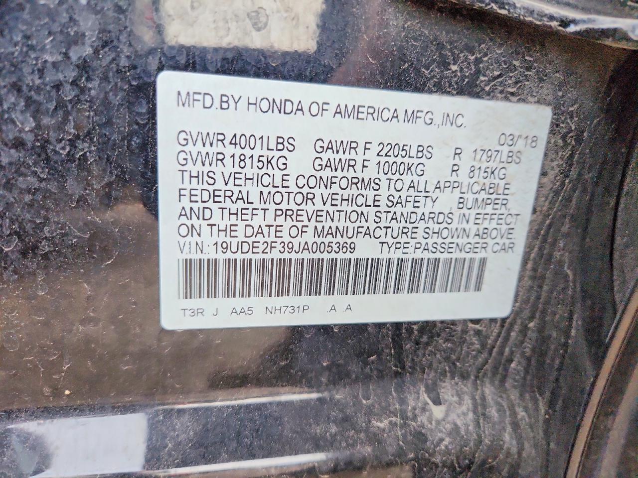 Acura ILX Base Watch Plus