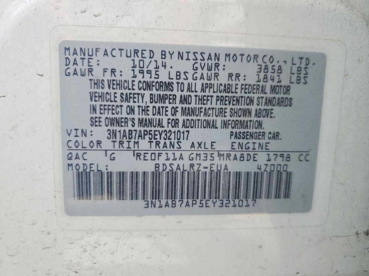 Nissan Sentra S