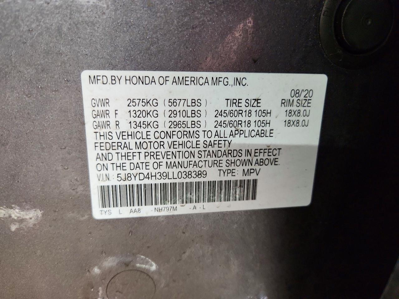 Acura MDX