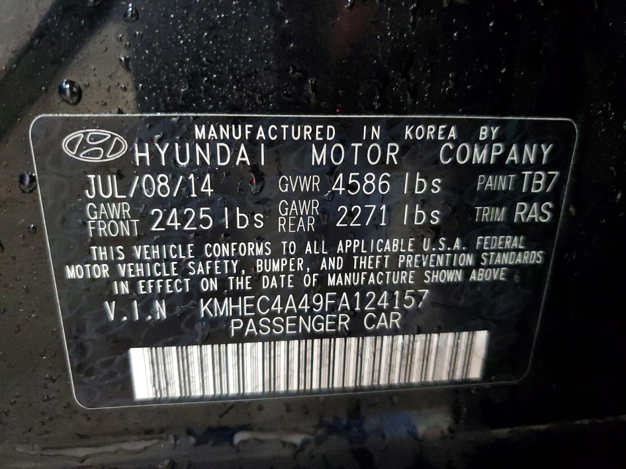 Hyundai SONATA Hybrid