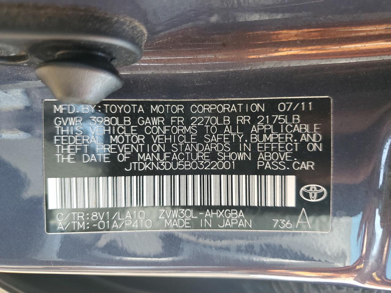 Toyota Prius