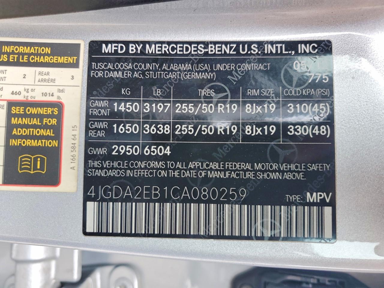 Mercedes-Benz M-Class 350 Bluetec