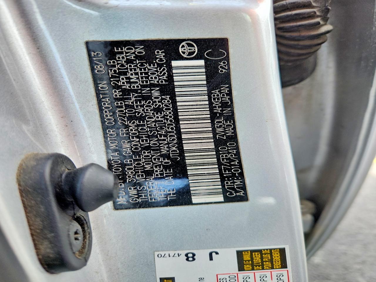 Toyota Prius Two
