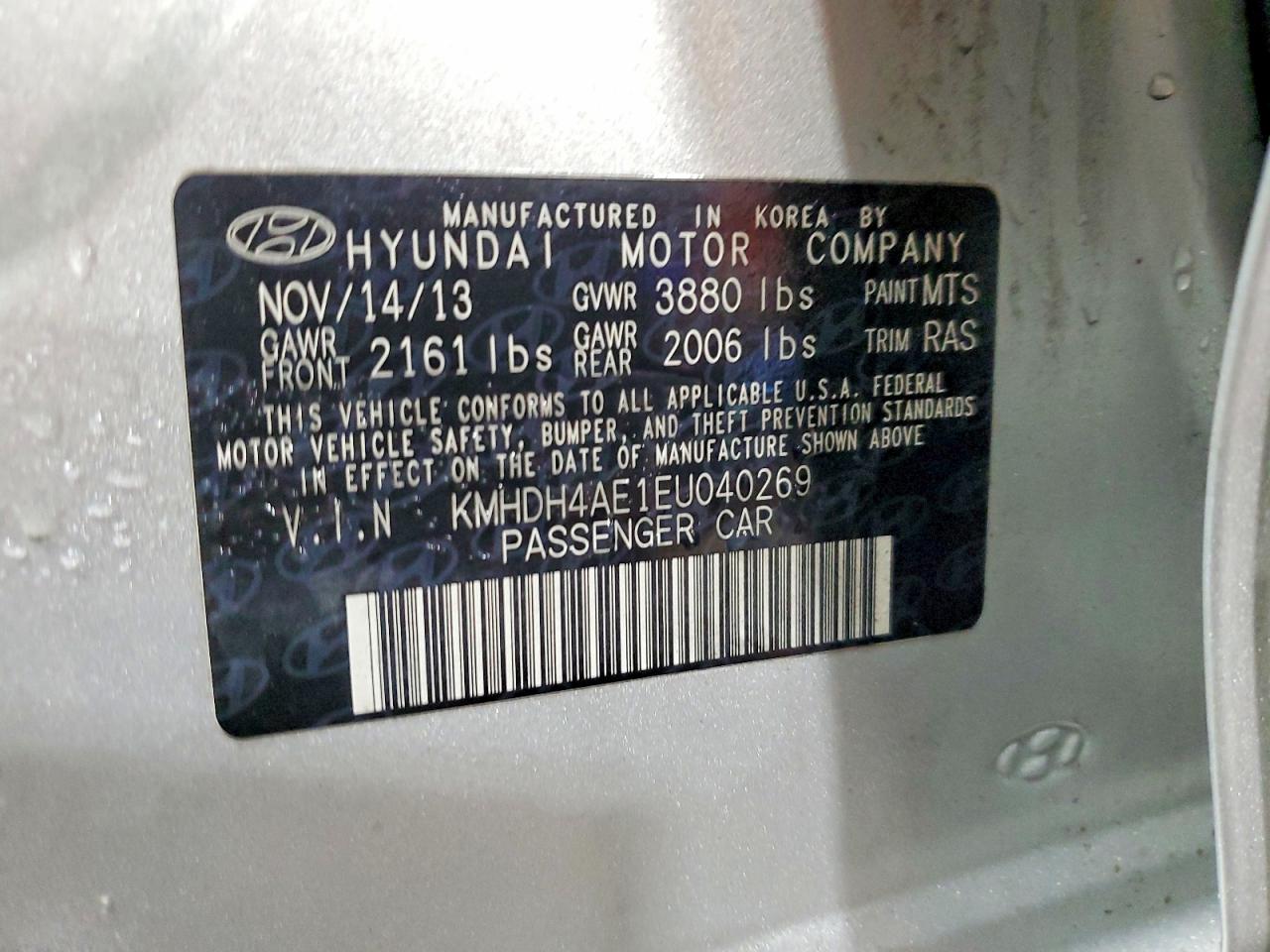Hyundai ELANTRA Se