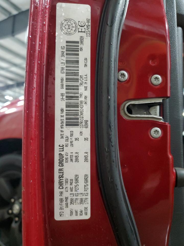 Dodge Ram 1500