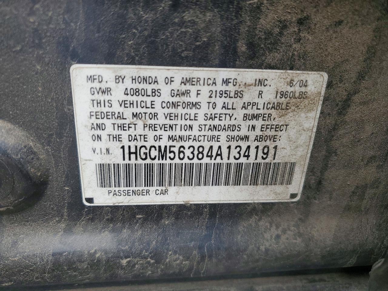 Honda Accord Lx