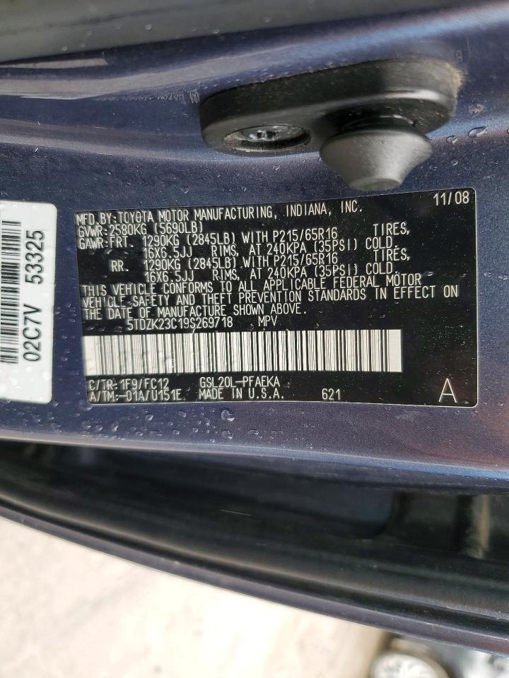 Toyota Sienna Le 7-passenger