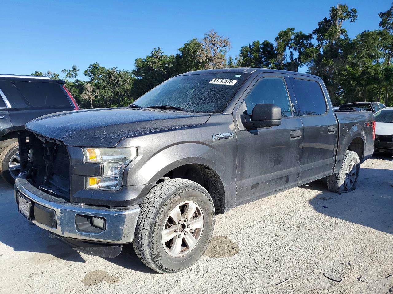 Salvage Ford F-150 Image