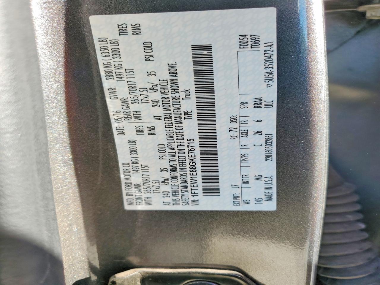 Ford F-150 Supercrew