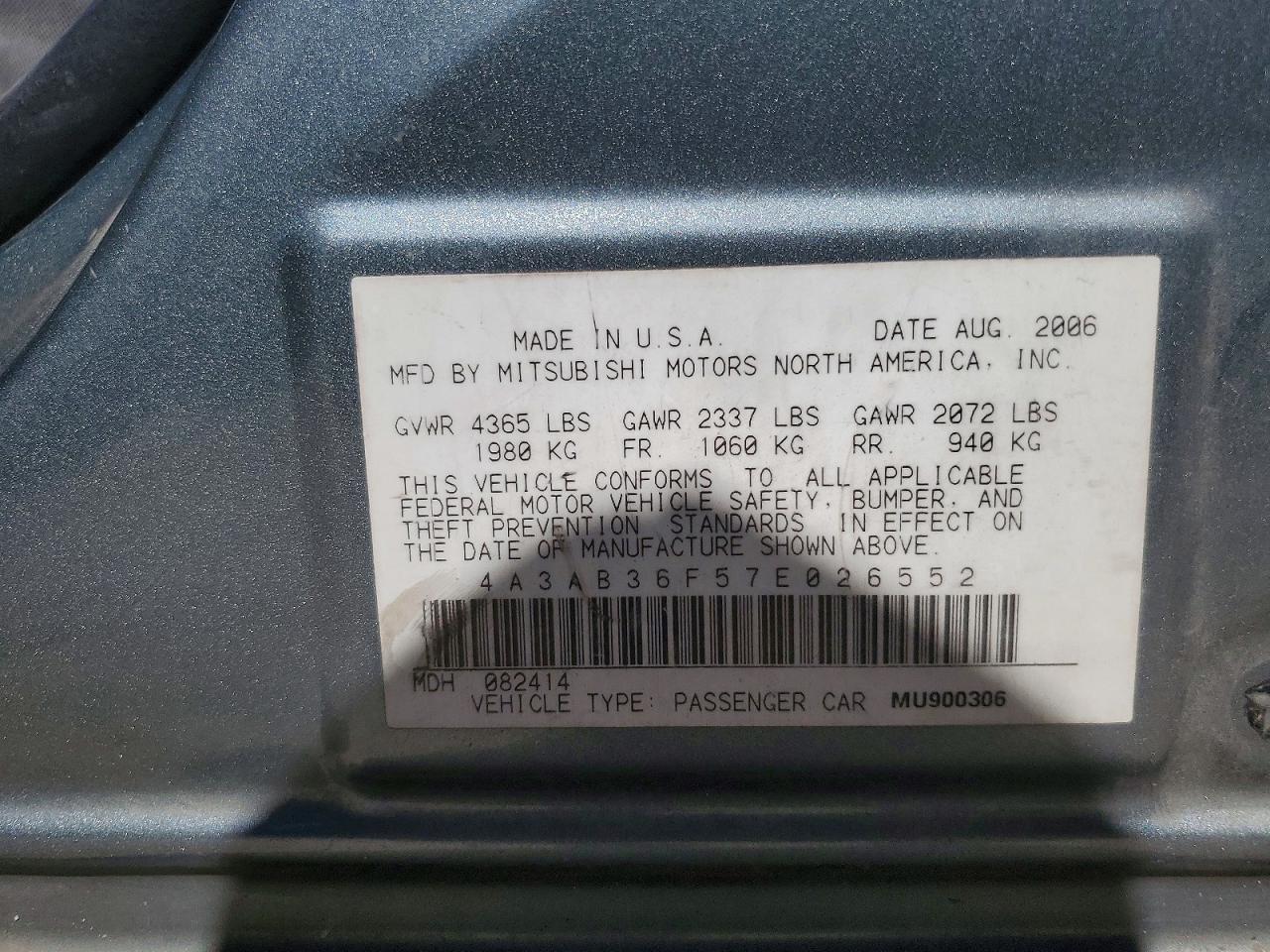 Mitsubishi Galant Es