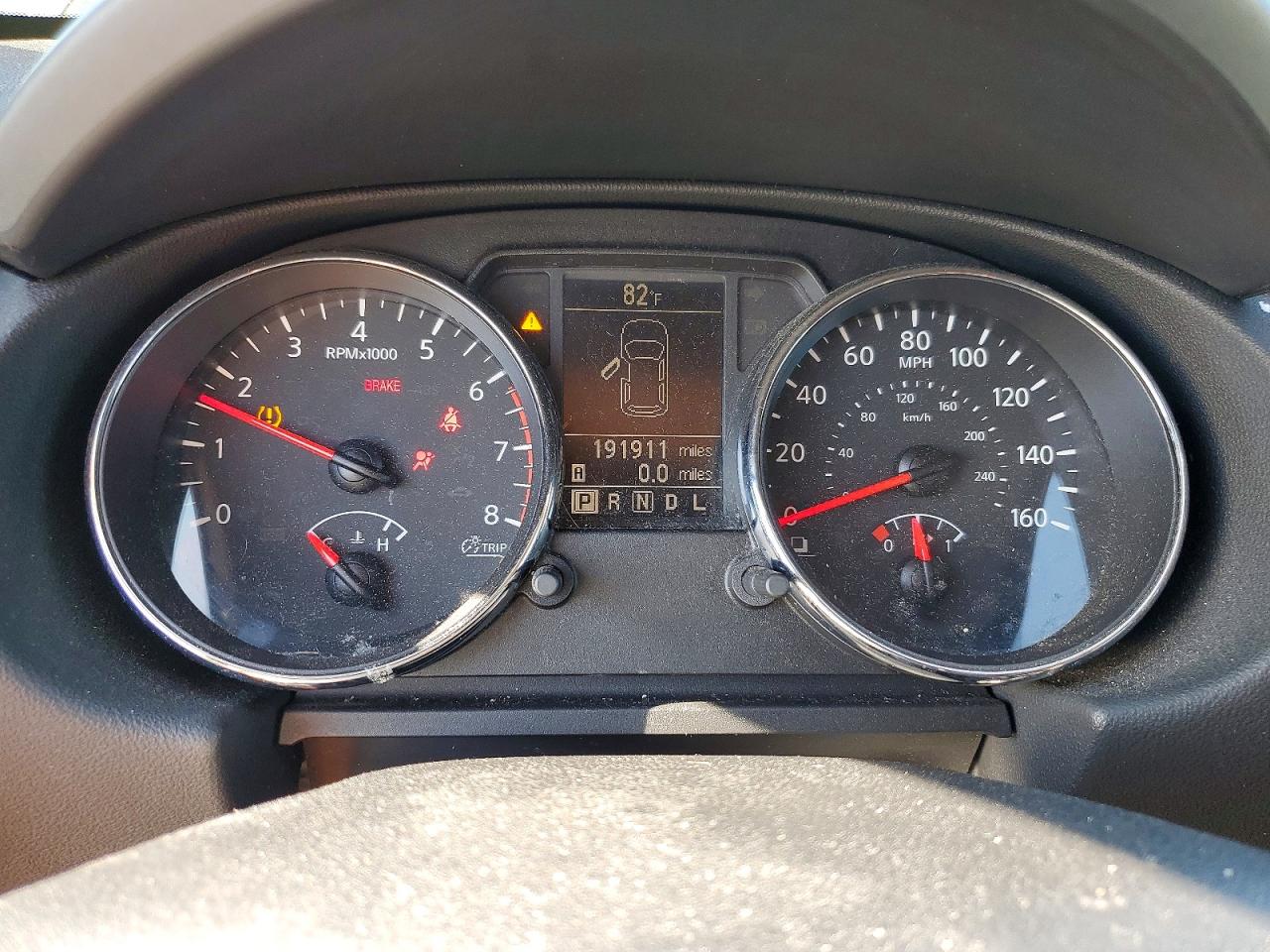 Nissan Rogue