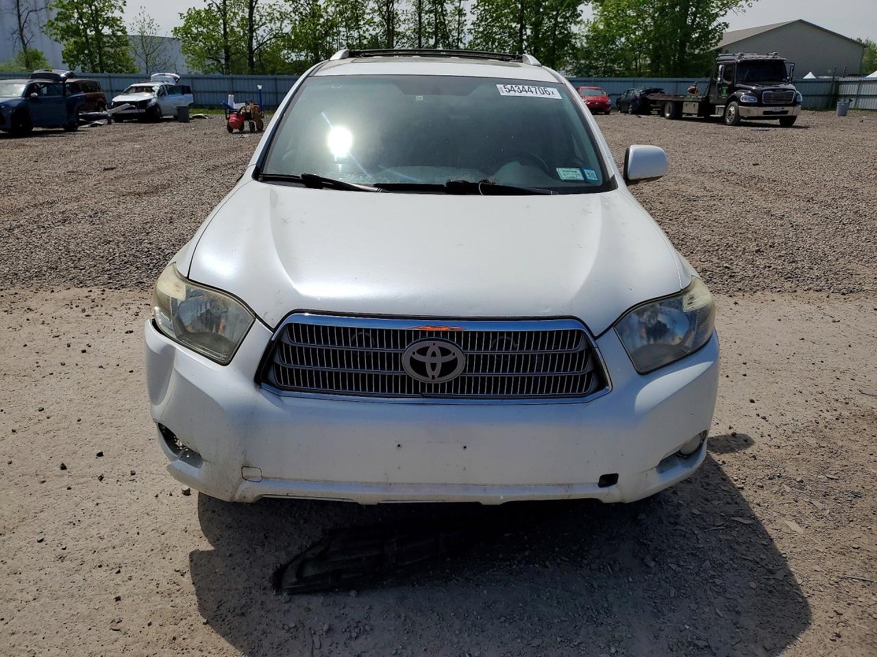 Toyota Highlander Hybrid Limited