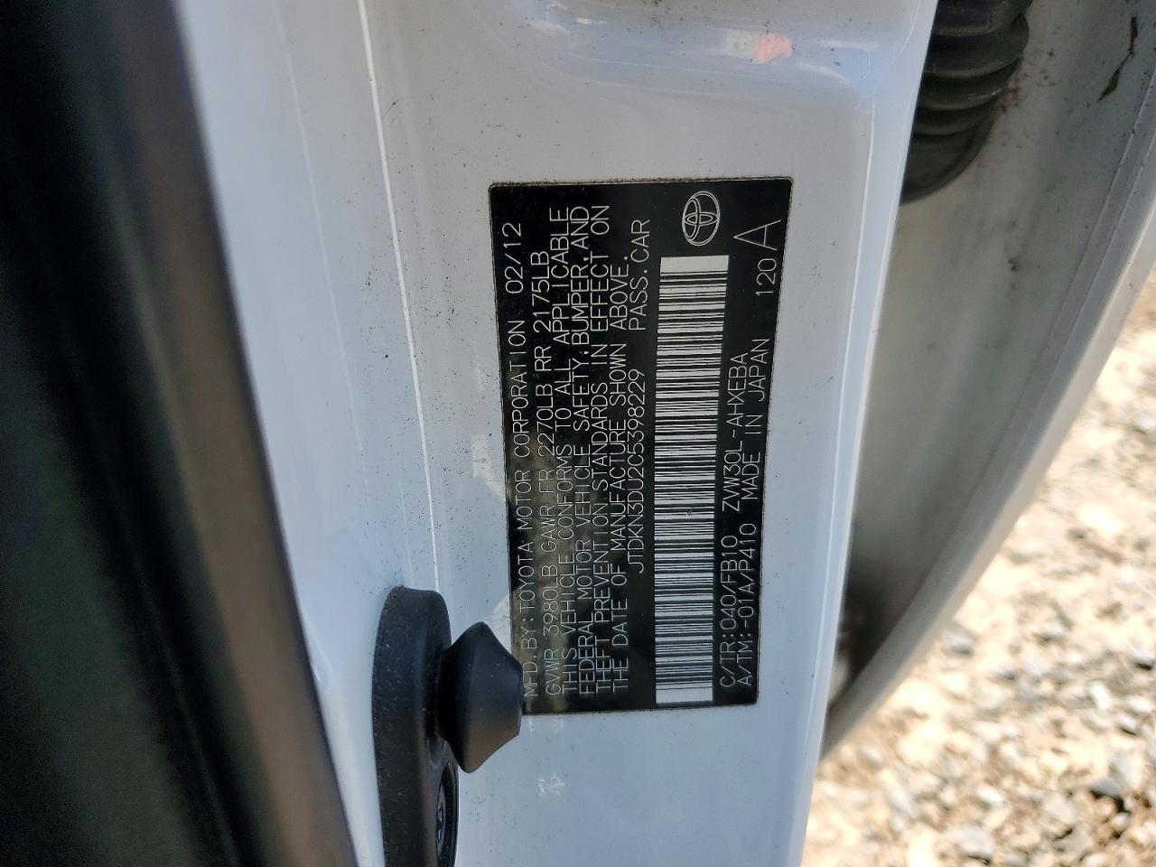 Toyota Prius Two