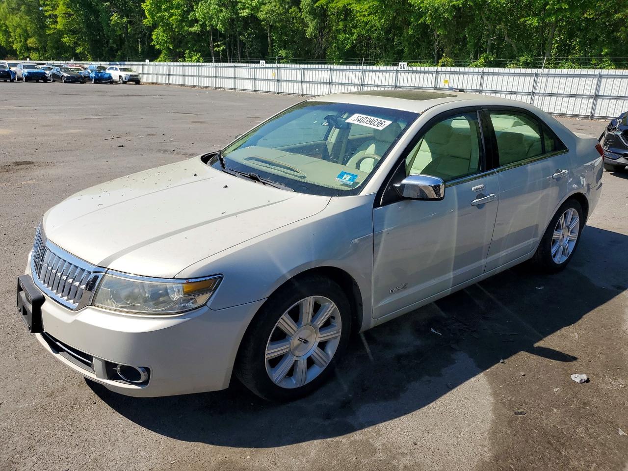 Salvage Lincoln MKZ Image