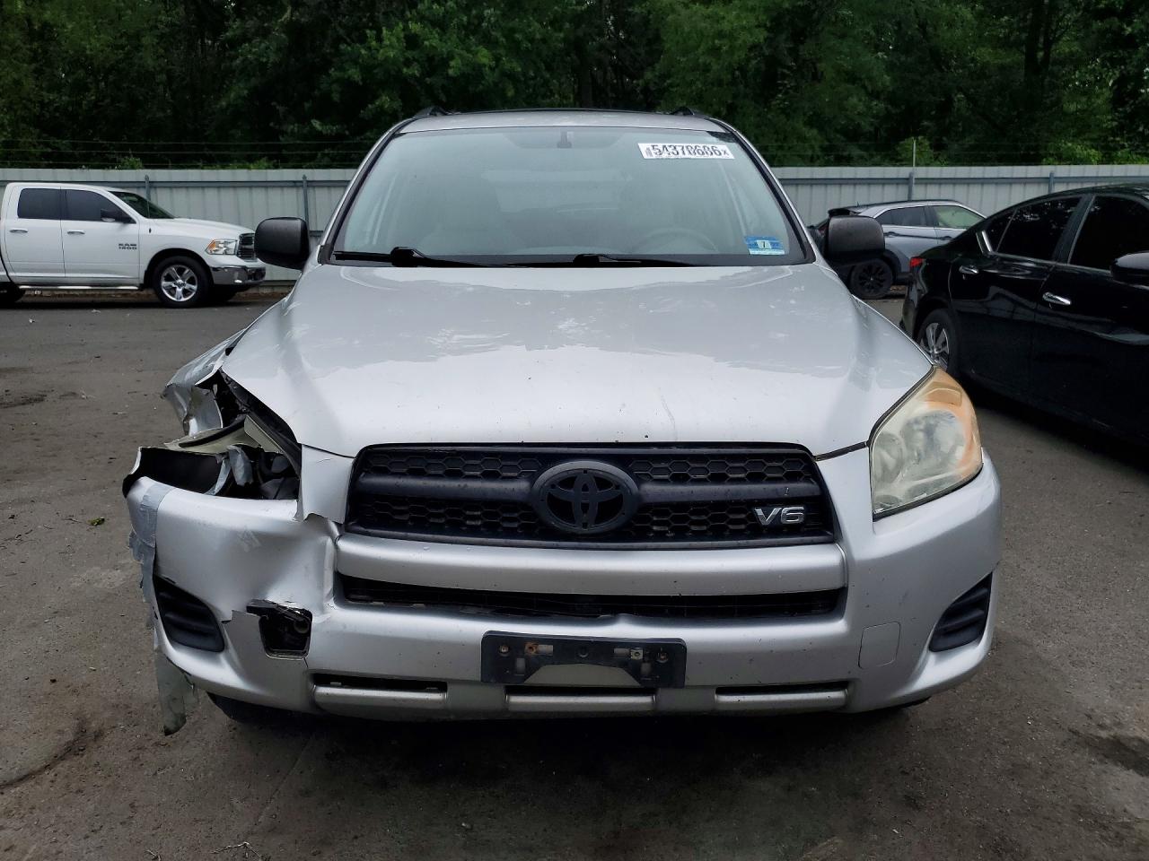 Toyota RAV4 Base