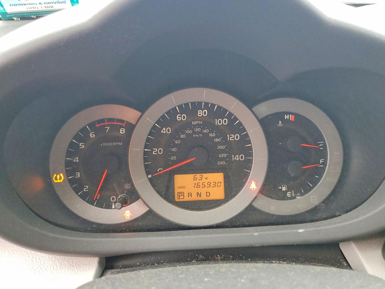 Toyota RAV4 Base