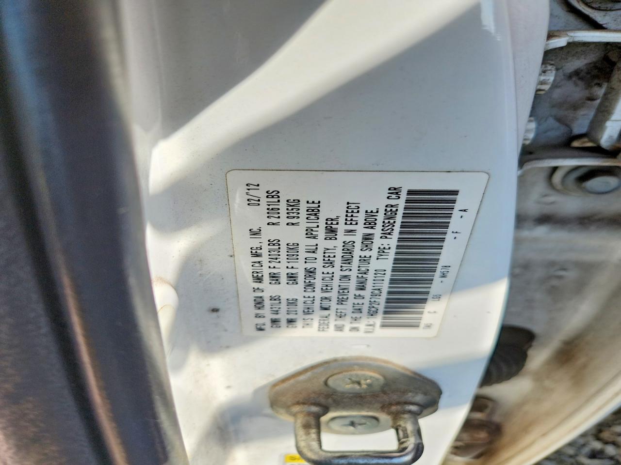Honda Accord Ex