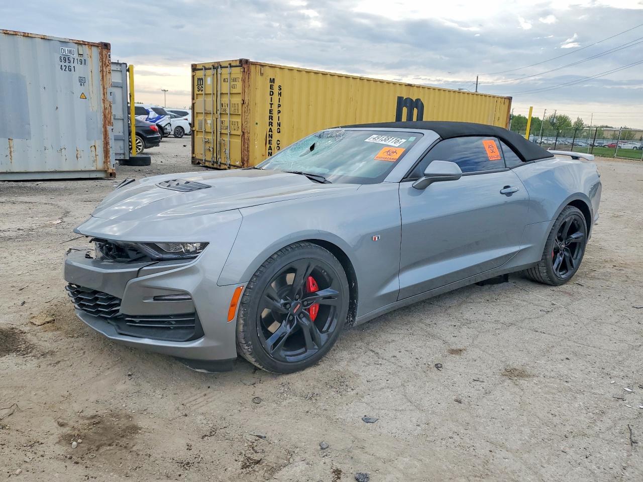 2024 Chevrolet Camaro