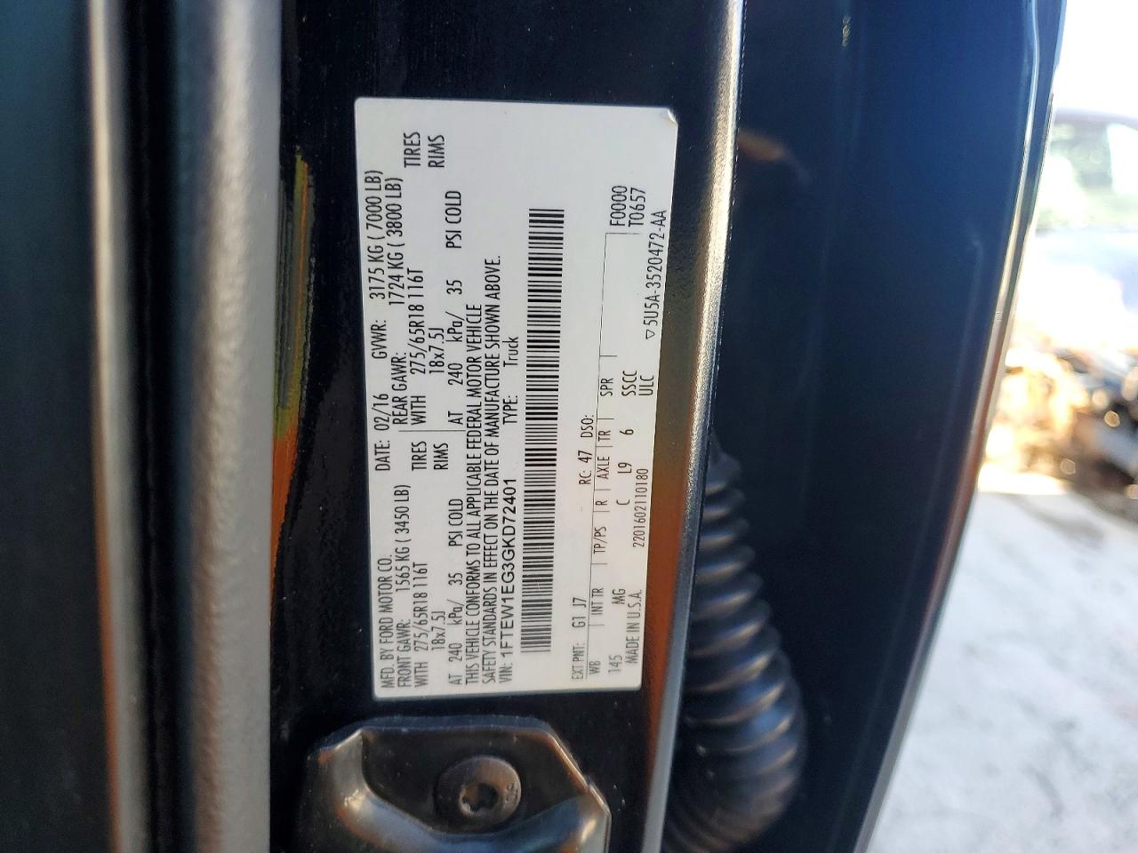 Ford F-150 Supercrew