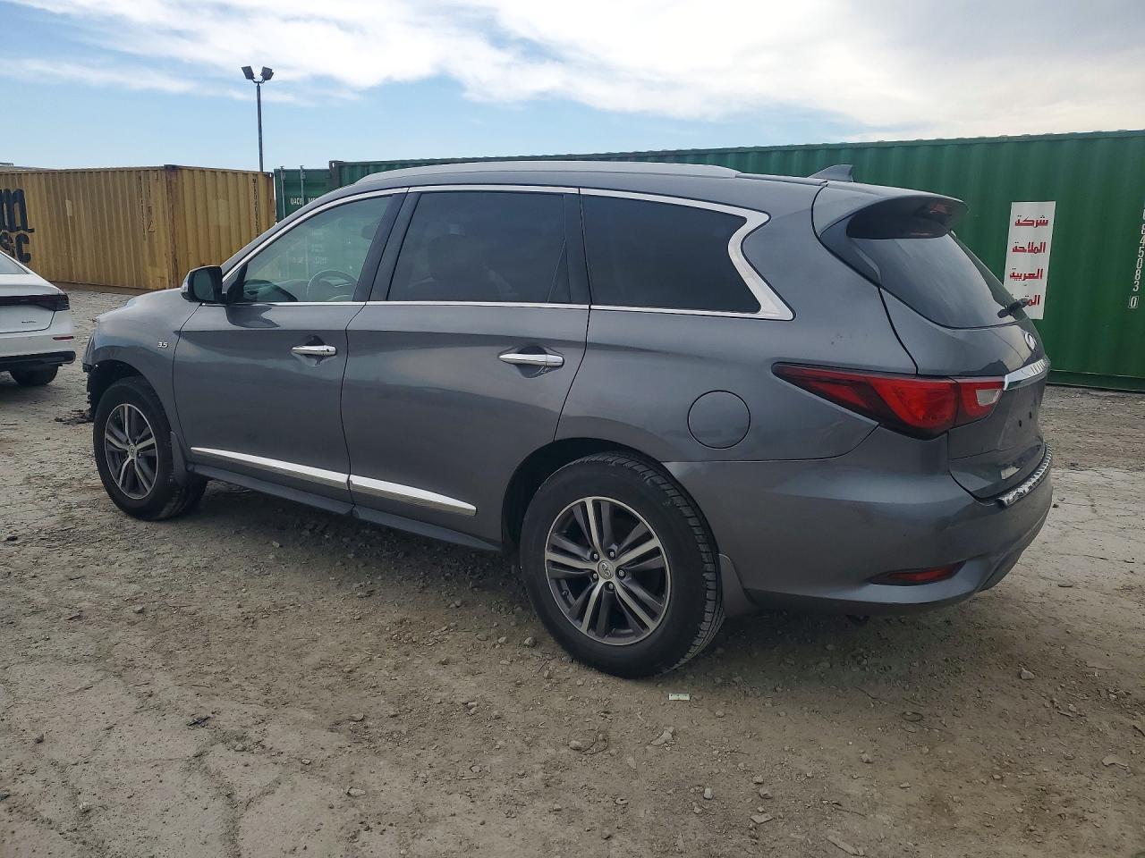 INFINITI Qx Base