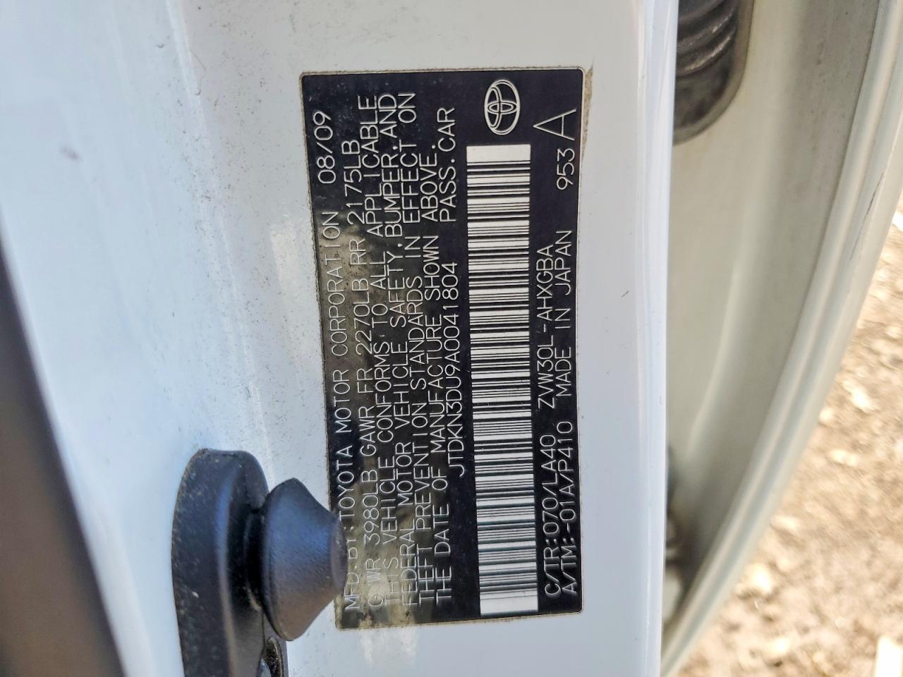 Toyota Prius Iv
