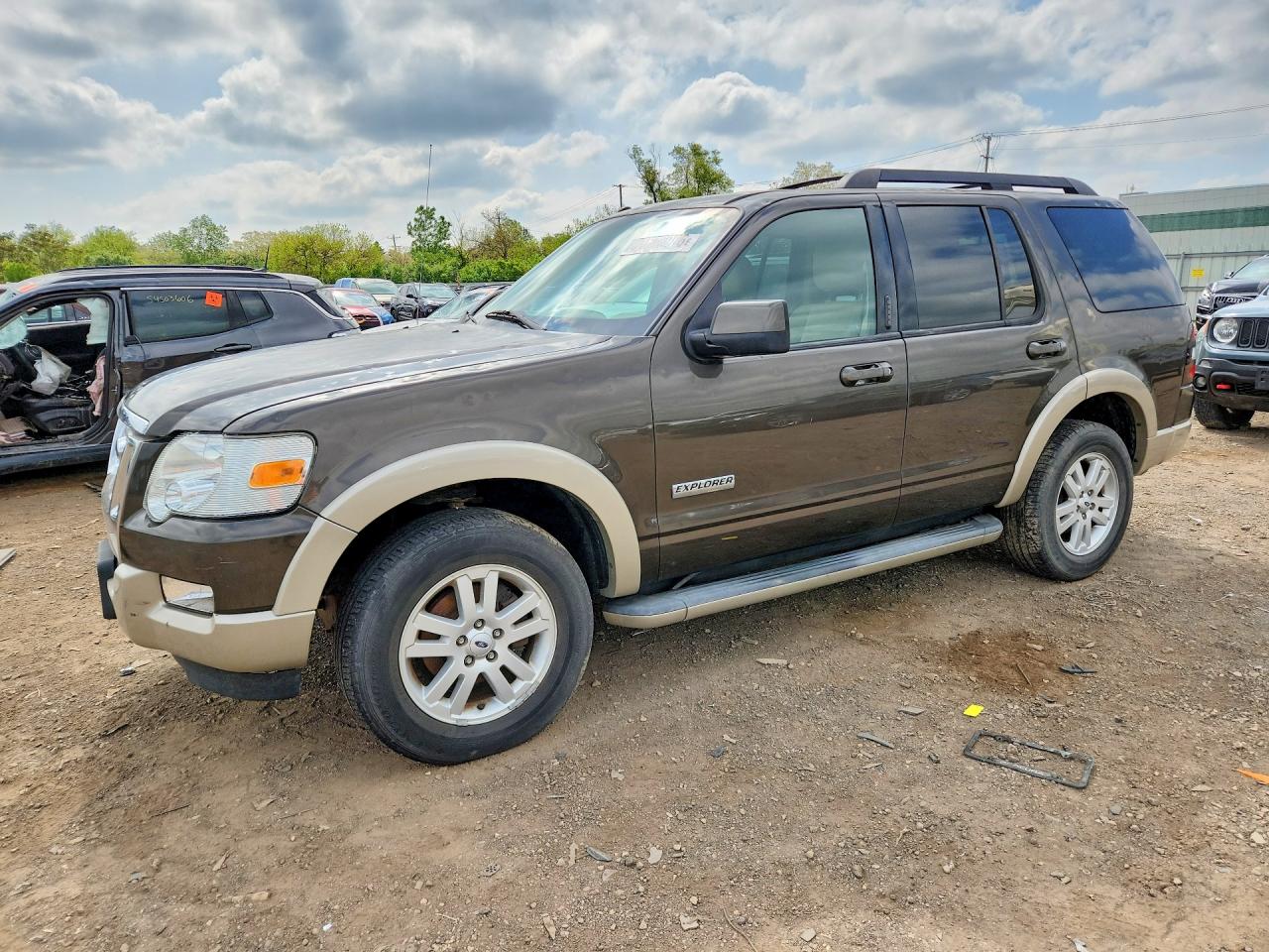 Salvage Ford Explorer Image