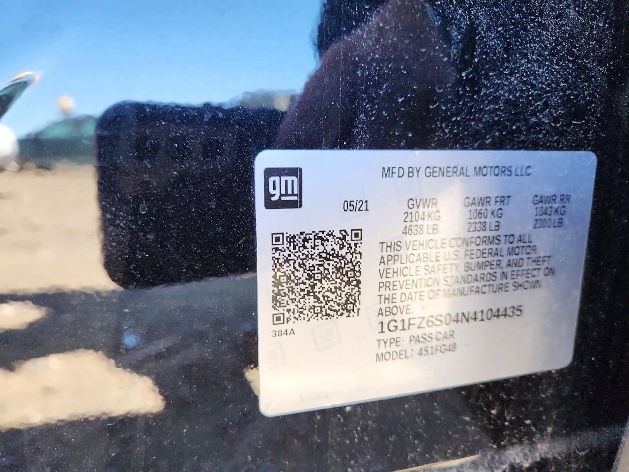 Chevrolet Bolt Premier