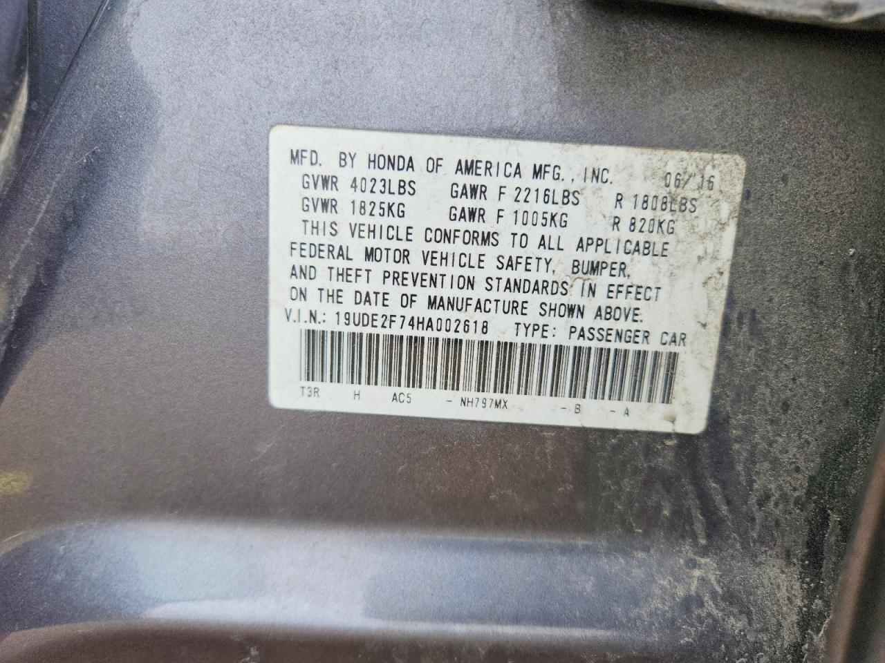 Acura ILX Premium