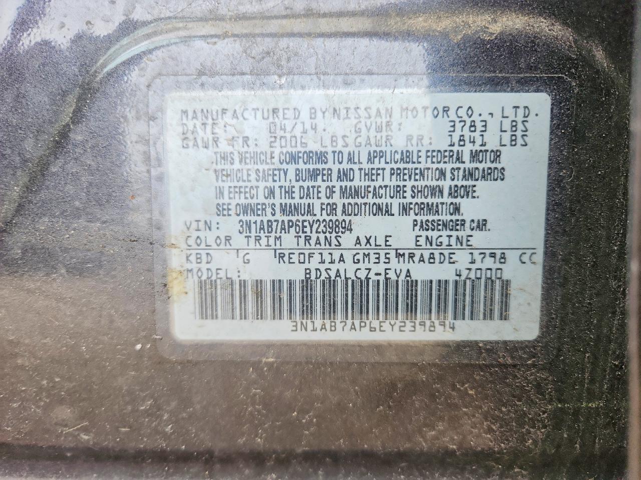 Nissan Sentra S