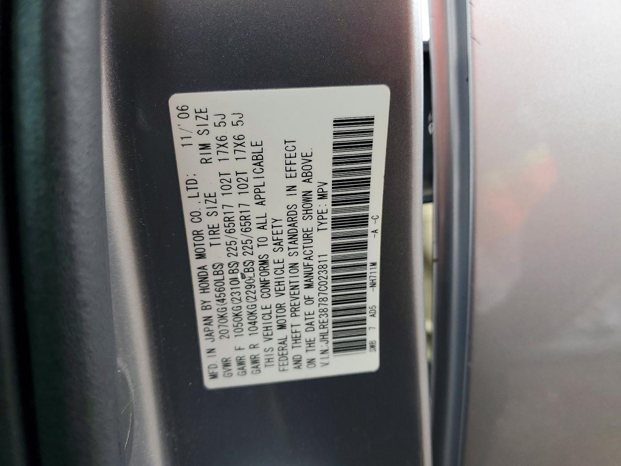 Honda Crv Exl