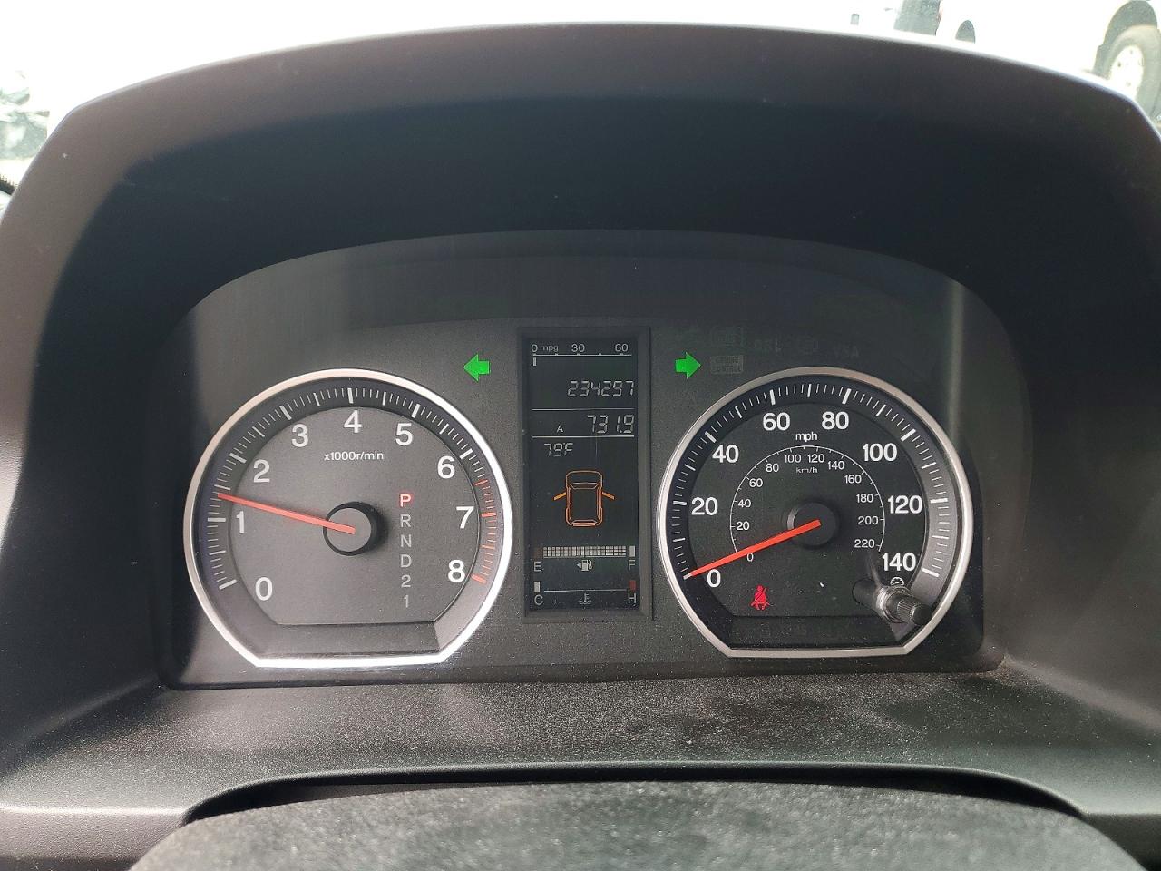 Honda Crv Exl