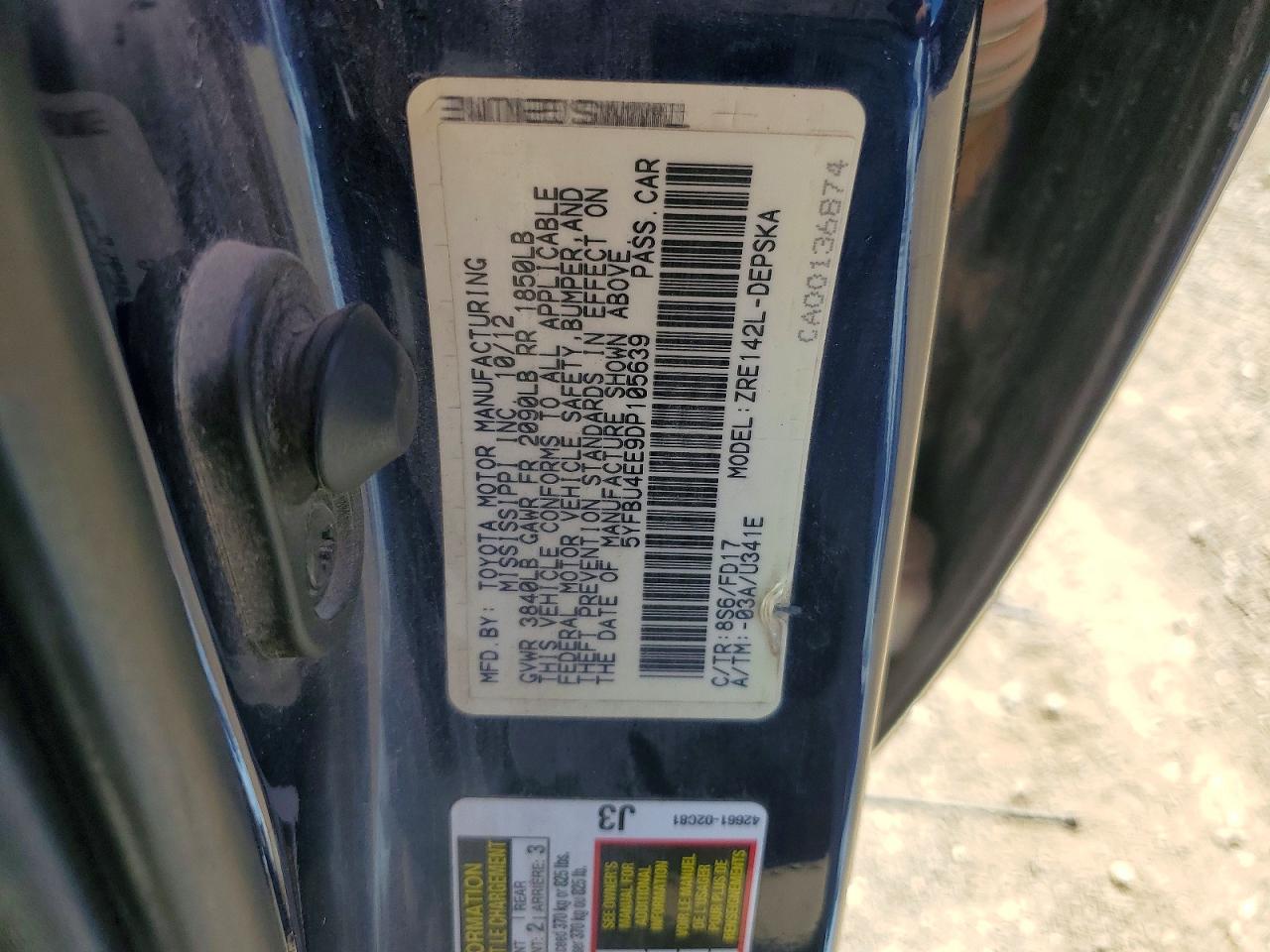 Toyota Corolla S