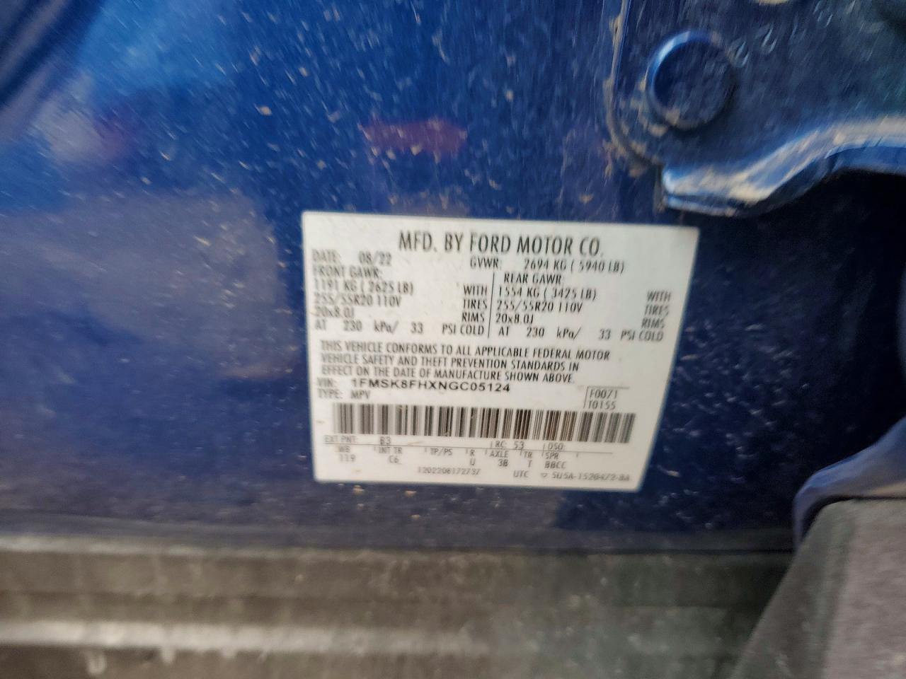 Ford Explorer Limited