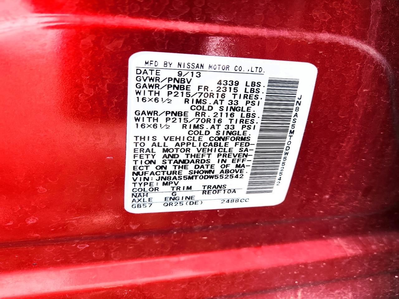 Nissan Rogue S