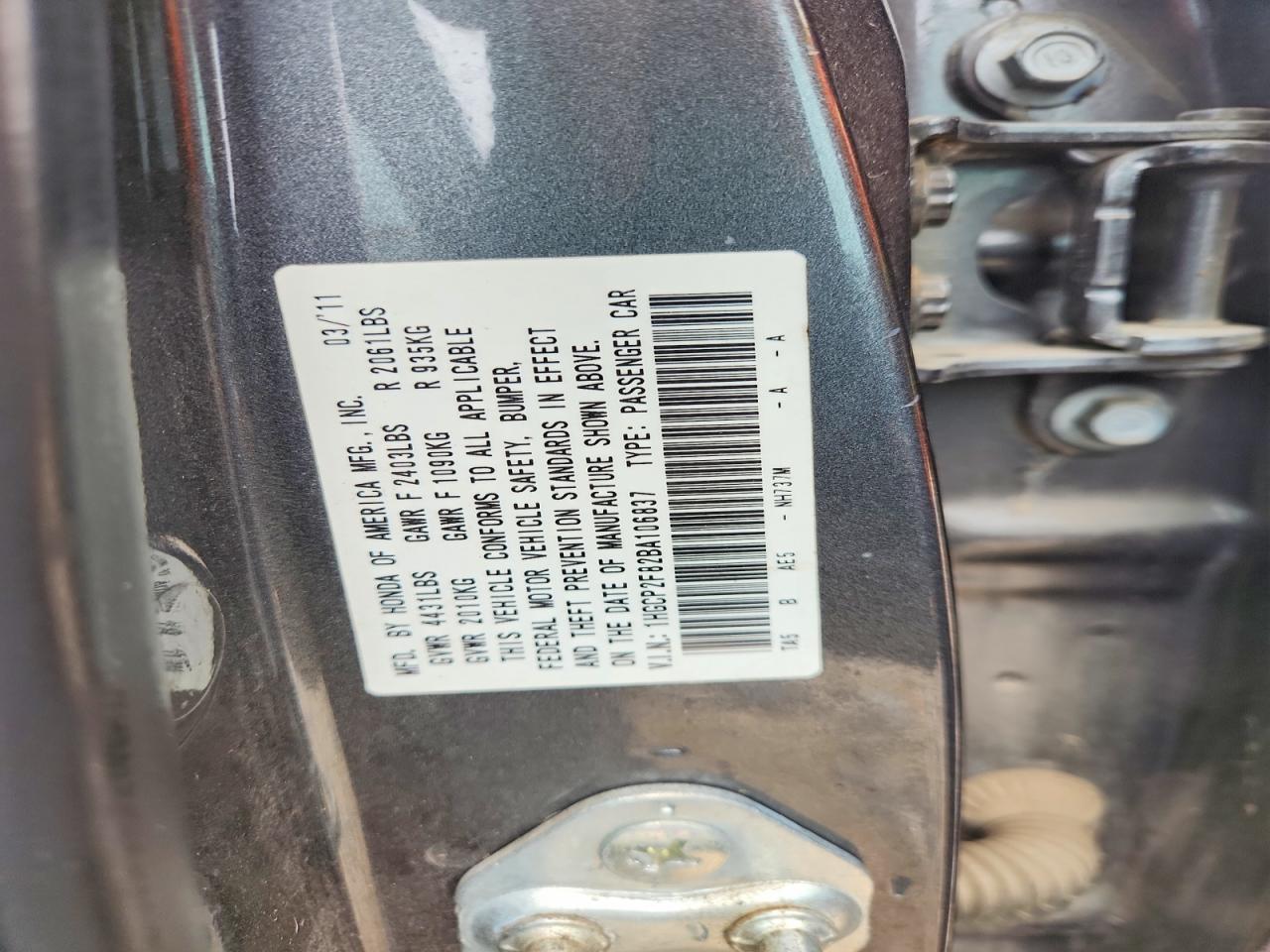 Honda Accord Exl